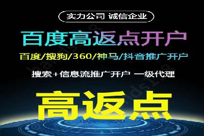 社交媒体信息流运营的三大误区与对策