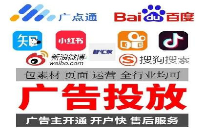 探索网站sem托管的最佳实践案例